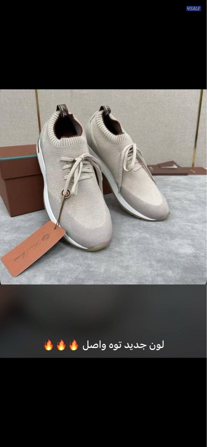 اقوى تشكيله رجاليه الدرجه الاولى 202510