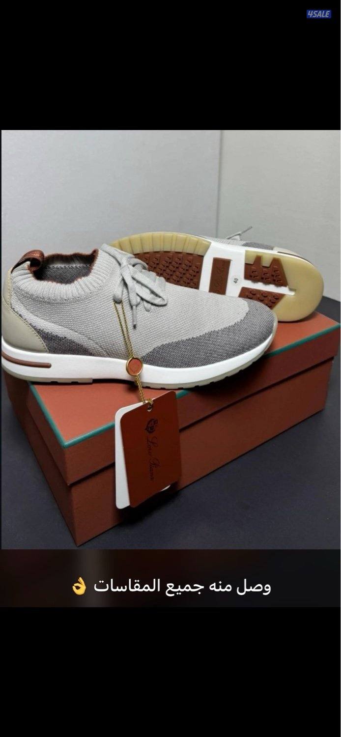 اقوى تشكيله رجاليه الدرجه الاولى 202512