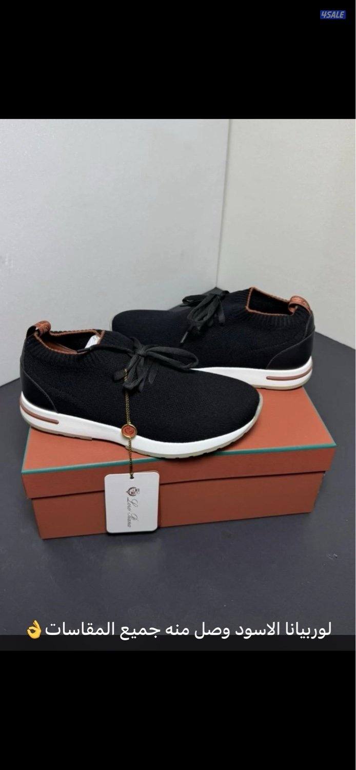 اقوى تشكيله رجاليه الدرجه الاولى 202513