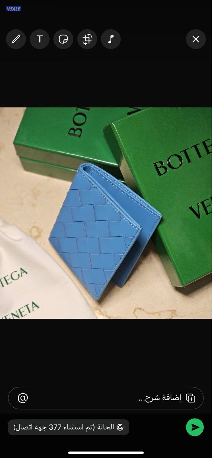 اقوى تشكيله ابواك رجاليه الدرجه الاولى 20250