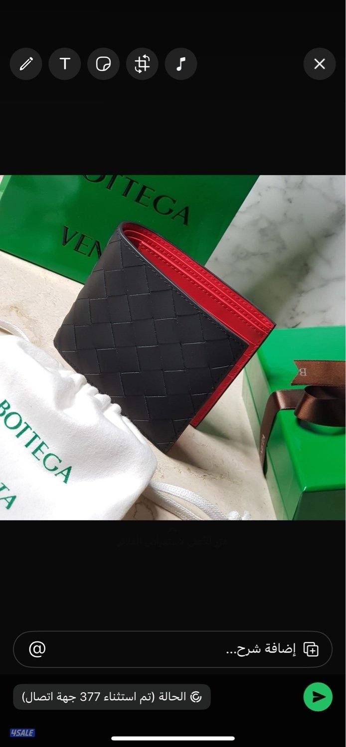 اقوى تشكيله ابواك رجاليه الدرجه الاولى 20252