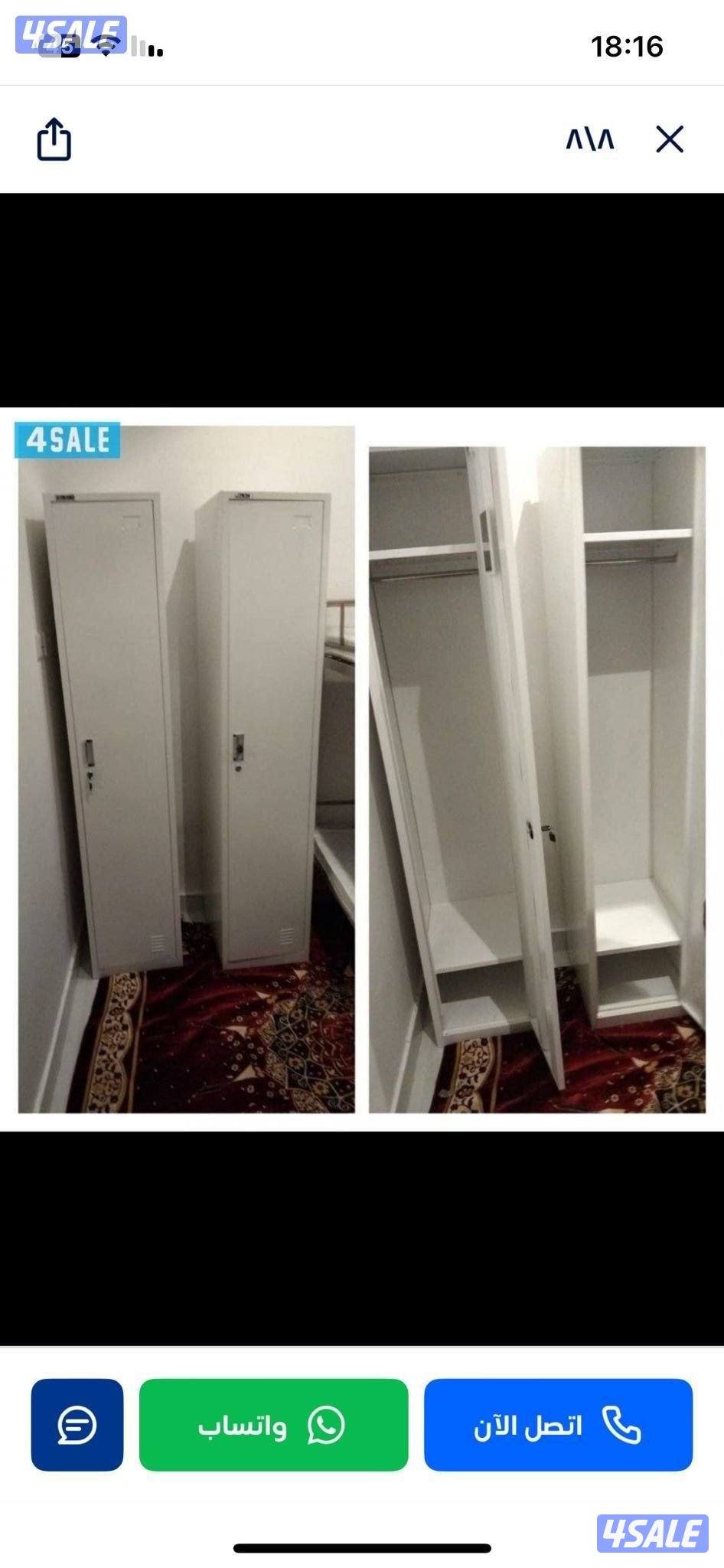 سراير حديد الفرشات طبي جميع المقاسات متوفره1