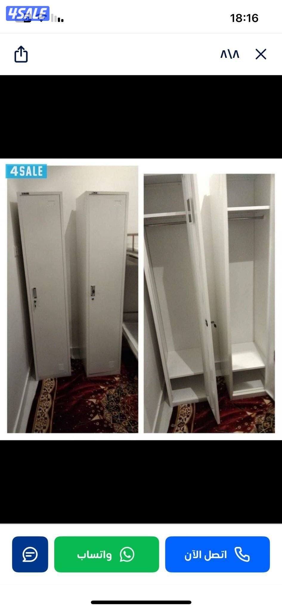 كبت ٢ باب ارفف وعلاق ب٤٥ دينار توصيل مجاني5