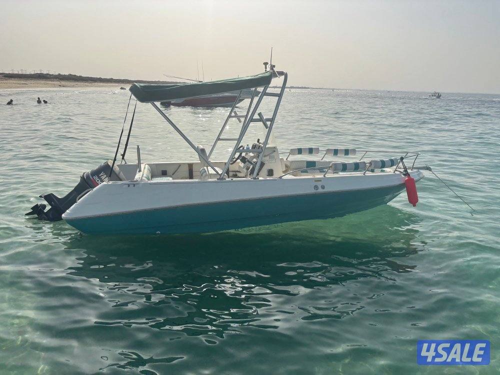 سي كويست ٢١ قدم0