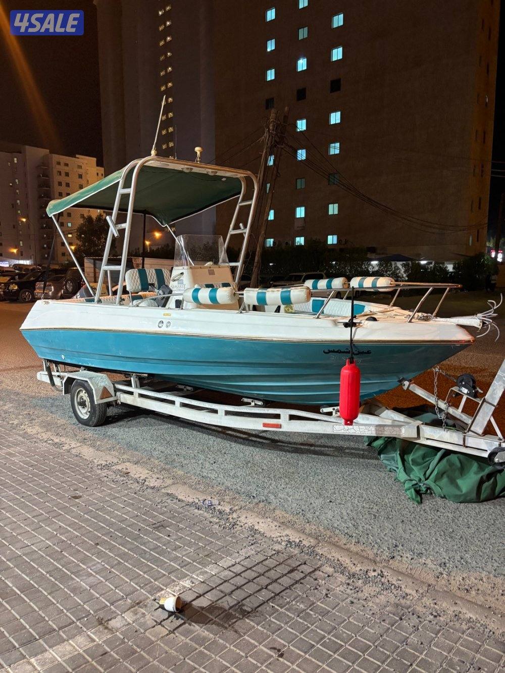 سي كويست ٢١ قدم10