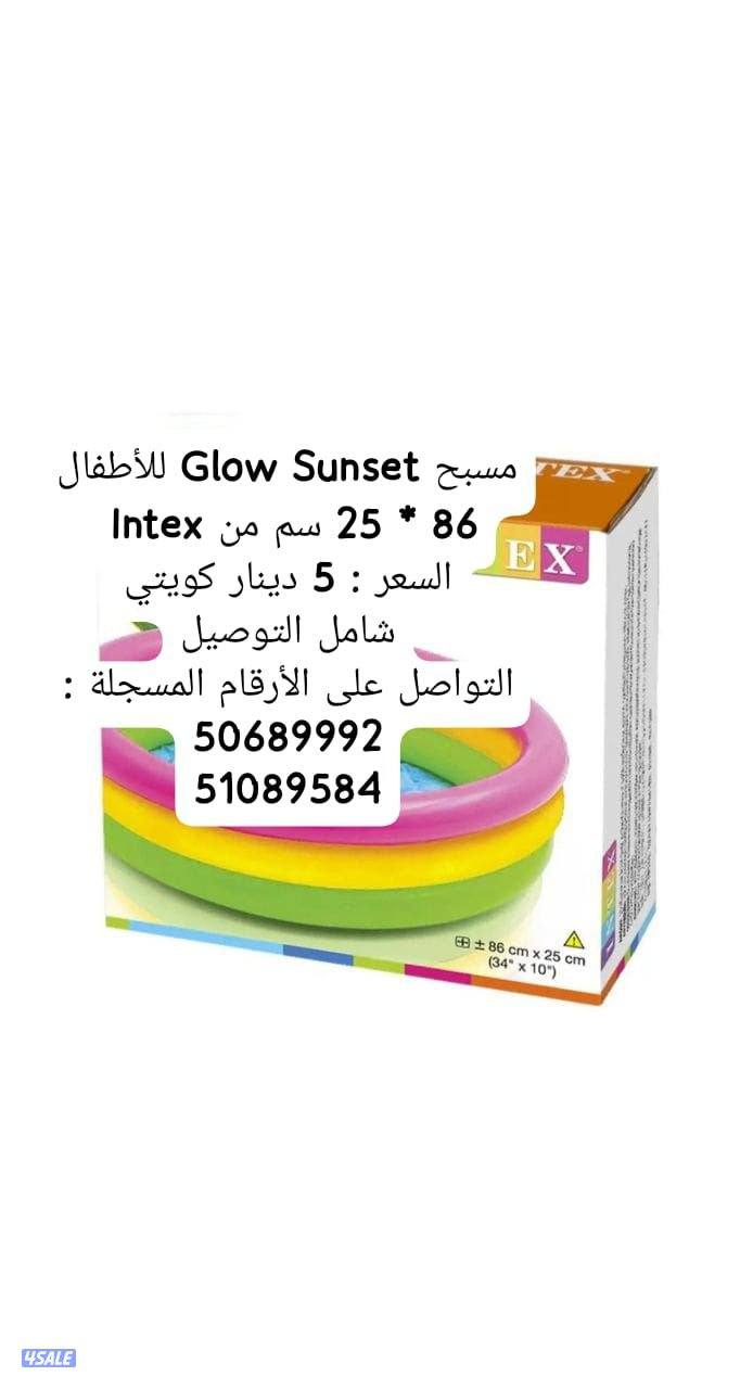 مسبح Glow Sunset للأطفال 86 * 25 سم من Intex0
