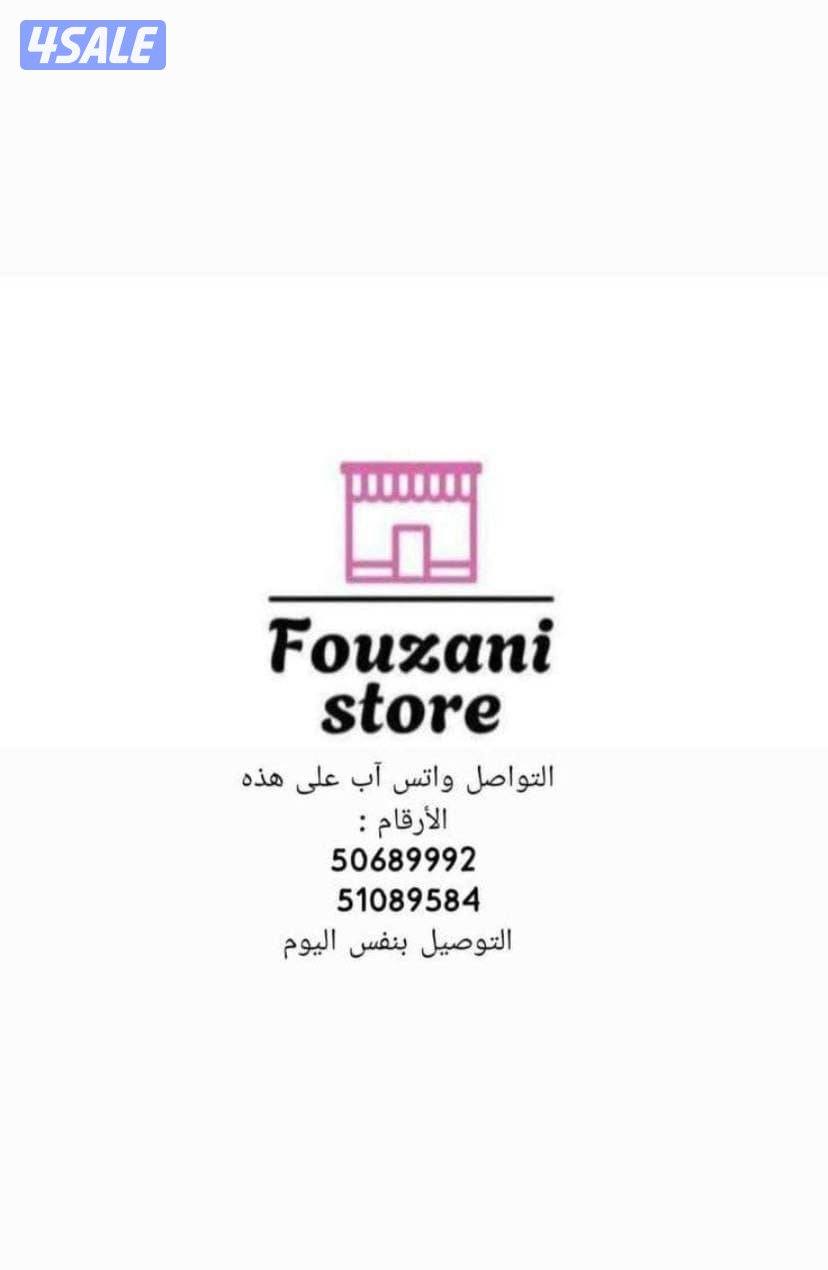 مسبح Glow Sunset للأطفال 86 * 25 سم من Intex3