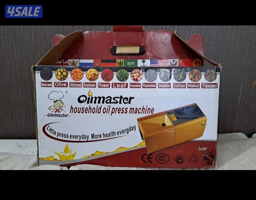 عصاره لاستخراج زيوت الحبوب والأعشاب تواصل الوتساب قابل للتفاوض0