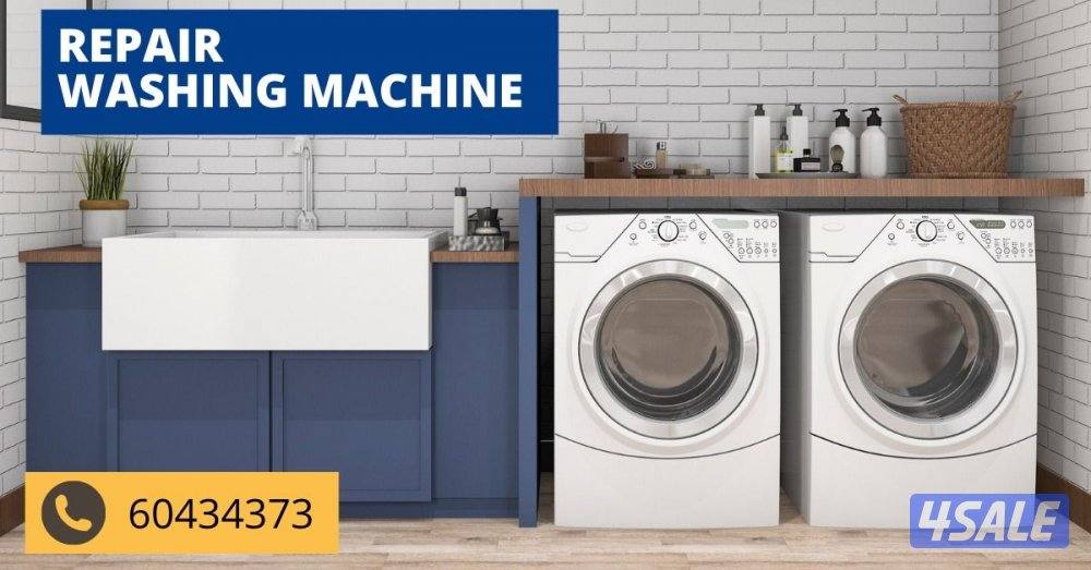 a c repair saintral a c repair automatic washing machine repair chulha9
