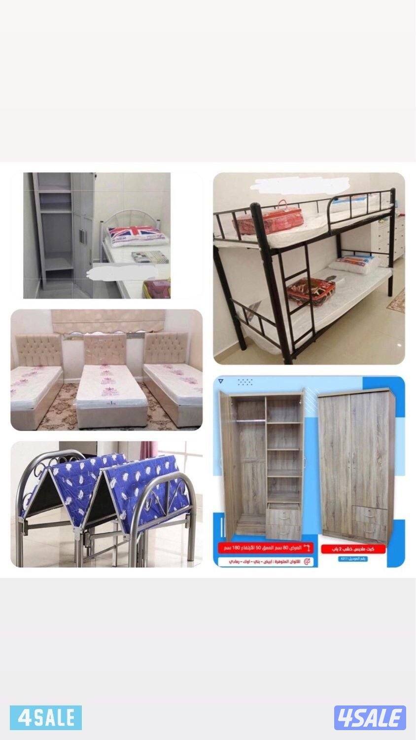 سراير وفرشات طبيه جميع المقاسات متوفره باقل الأسعار5