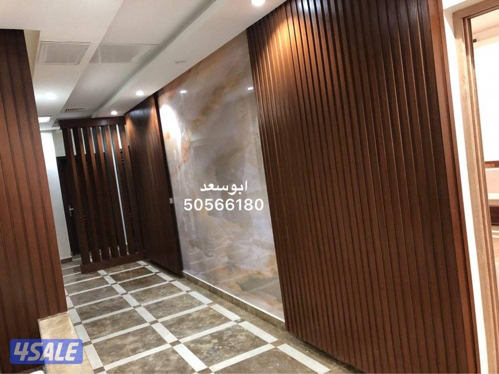 اصباغ وديكورات وشيبورد وباركيه4