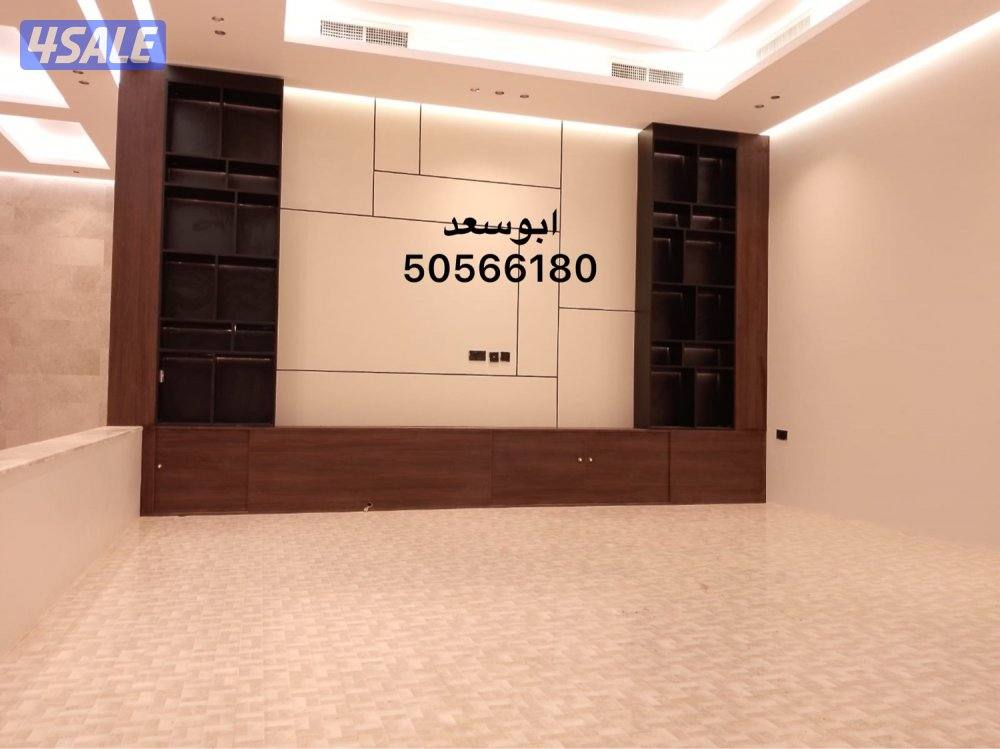 اصباغ وديكورات وشيبورد وباركيه3