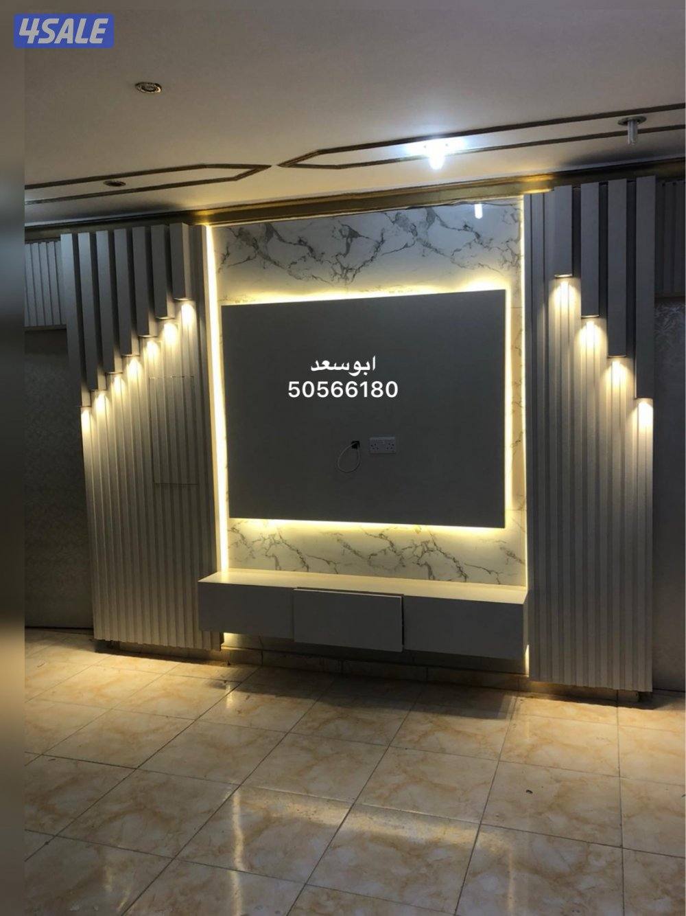 اصباغ وديكورات وشيبورد وباركيه14