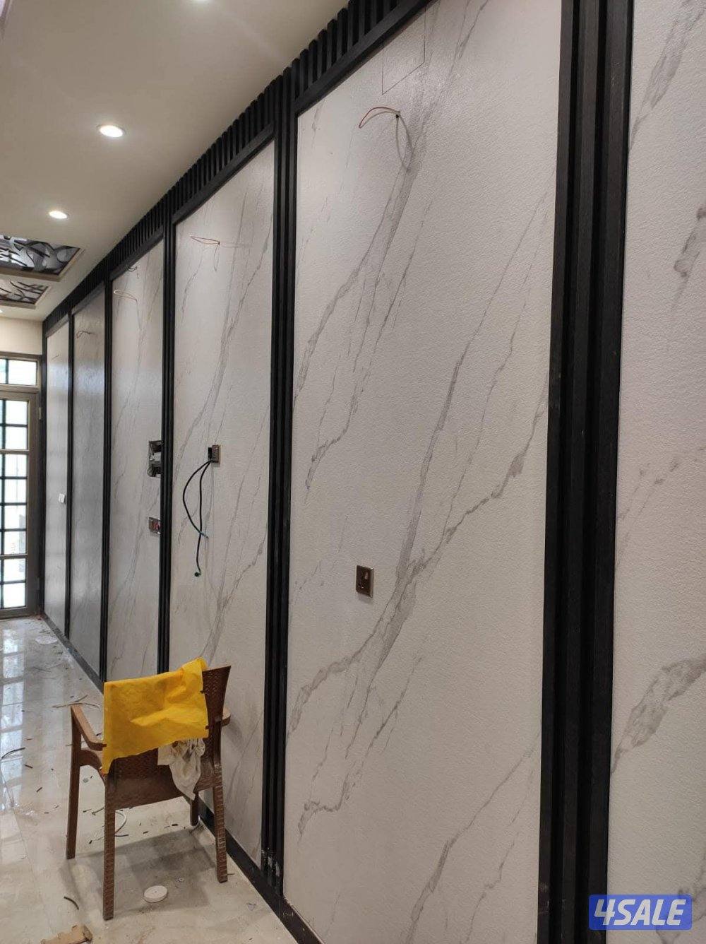 اصباغ ابو احمد6