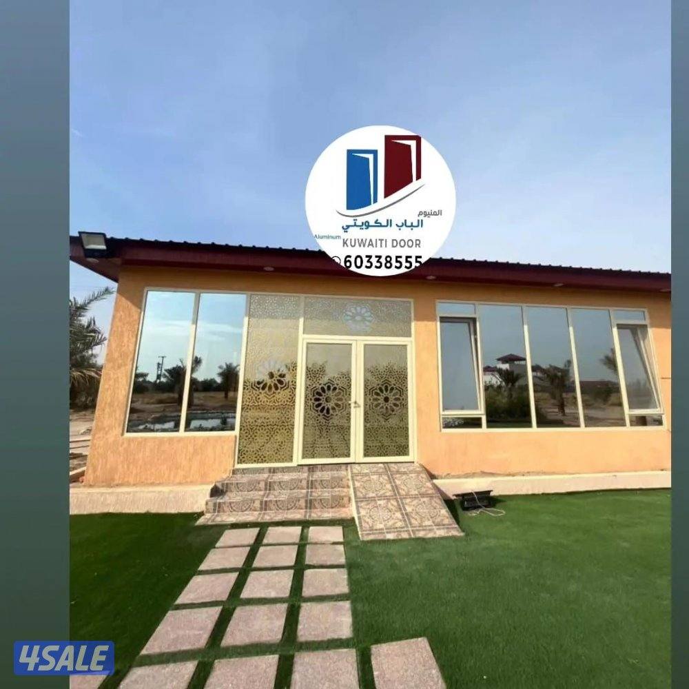حداد عام مظلات ابواب  سور جميع اعمال الحداده7