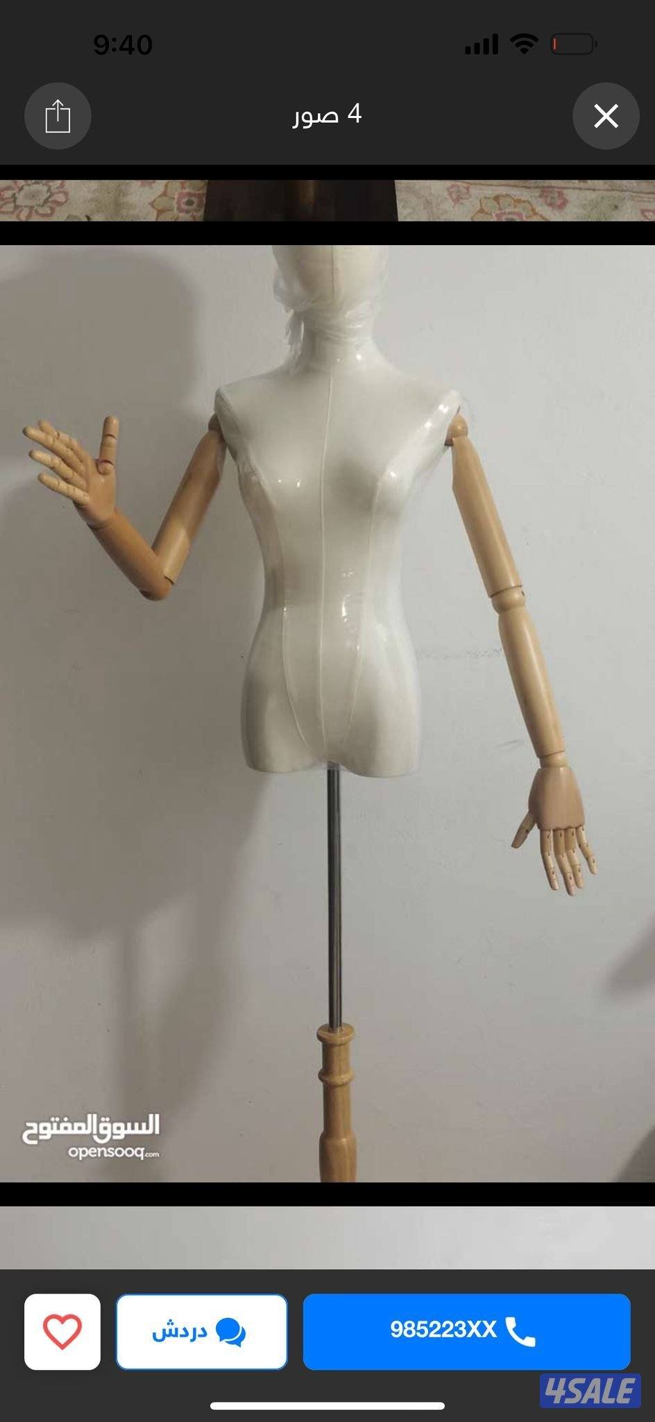 منكان للبيع manniquins for sale in Kuwait1