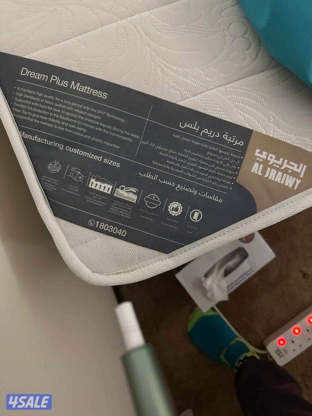 فرشات البغلي للاسفنج المراتب الطبي جميع المقاسات متوفرة4