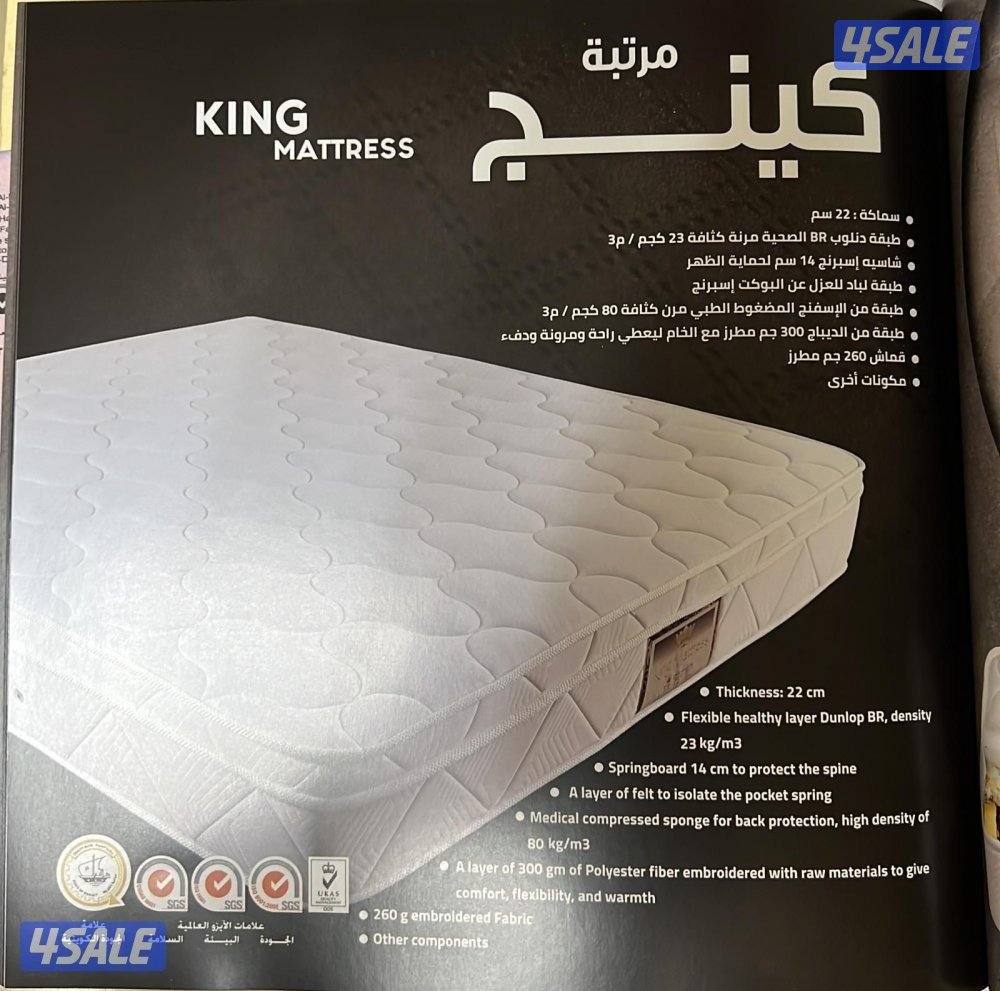 فرشات البغلي للاسفنج المراتب الطبي جميع المقاسات متوفرة5