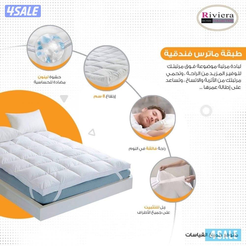 فرشات البغلي للاسفنج المراتب الطبي جميع المقاسات متوفرة8