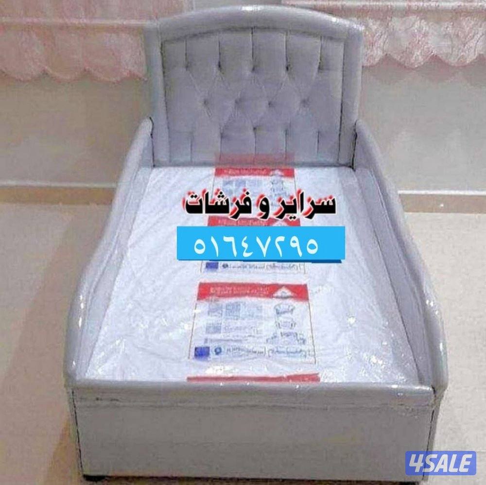 عالم السراير والفرشات الطبي باقل الأسعار جميع المقاسات متوفره باقل الأ2