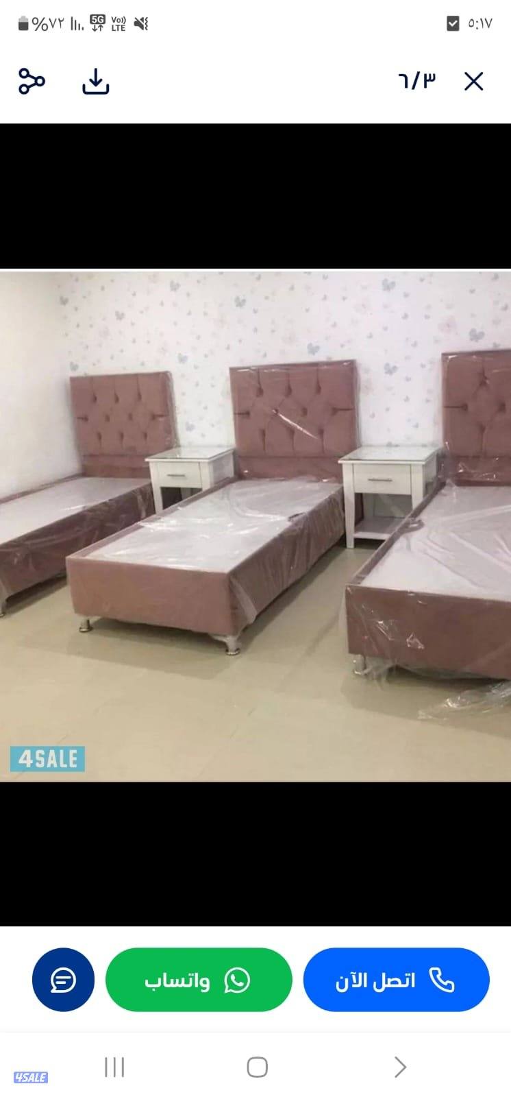 سراير أمريكي تفصال وجاهز حسب الطلب جميع المقاسات متوفره بأقل الأسعار ت3