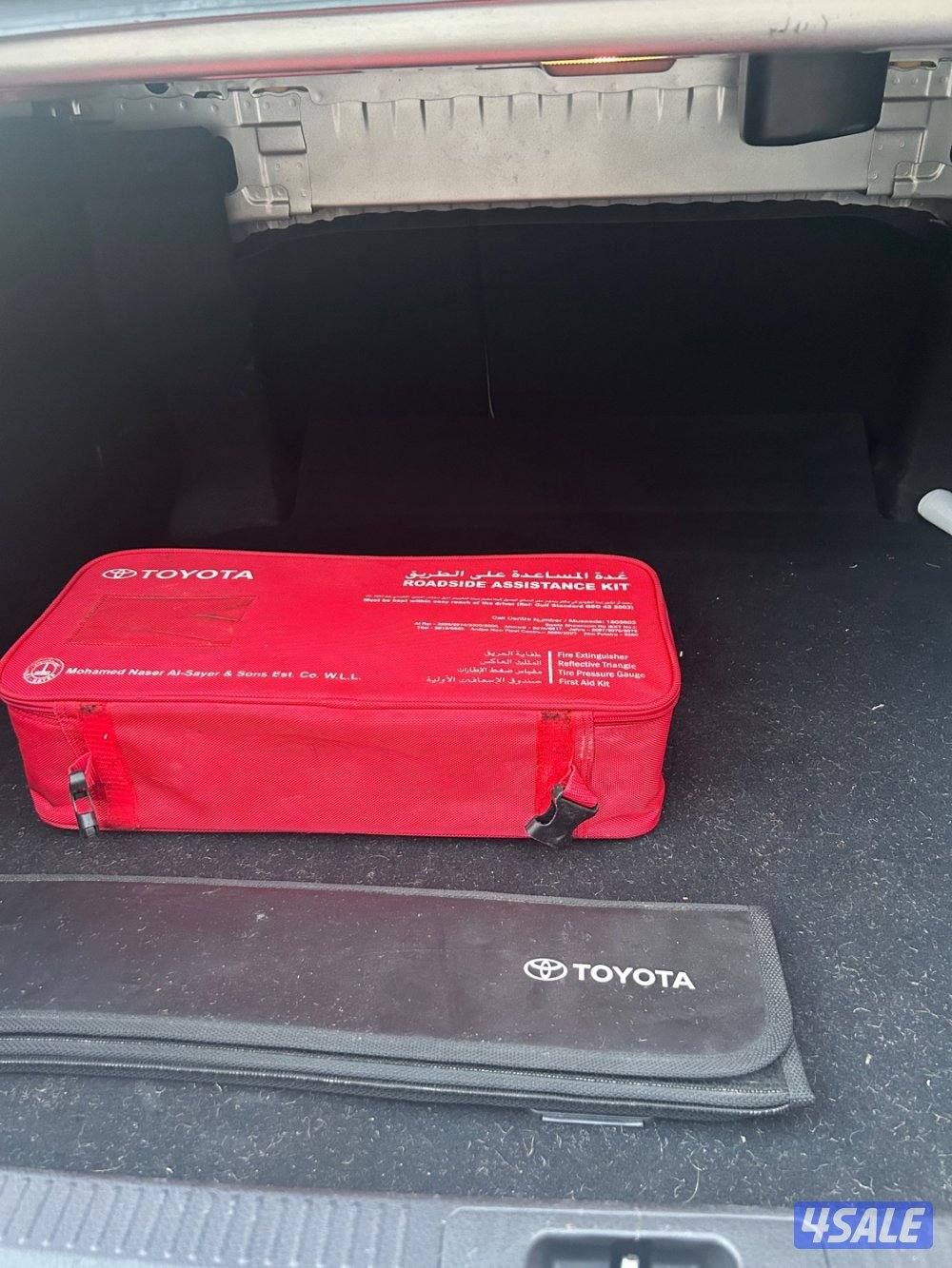 كامري ليمتد V6 20197