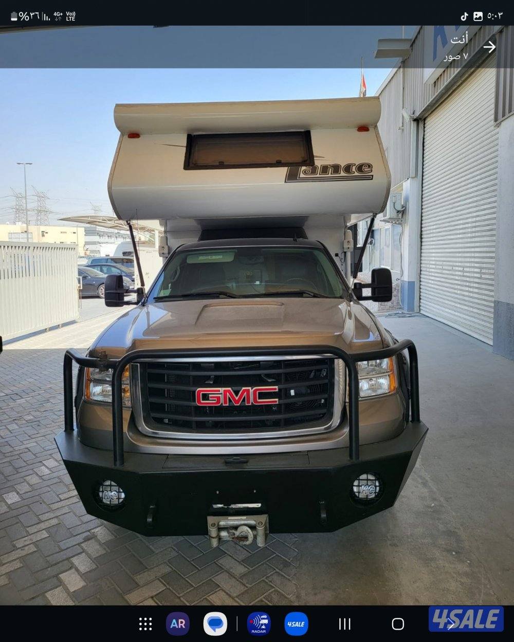 كنمبر امريكي الصنع مع الوانيت او بدونه0