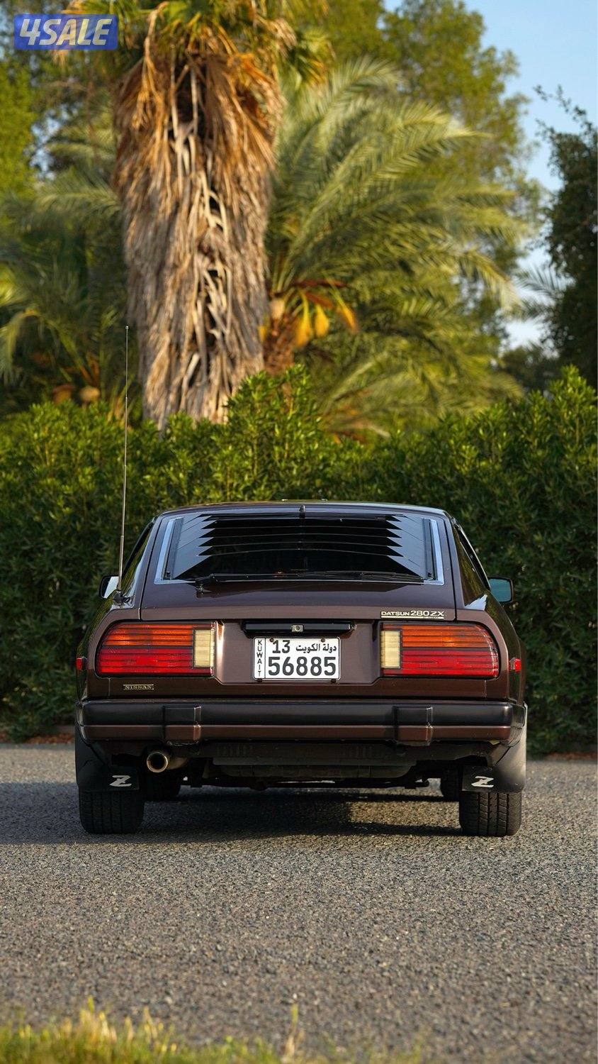 نيسان 280 زد أكس توسيت فتحات موديل 19827