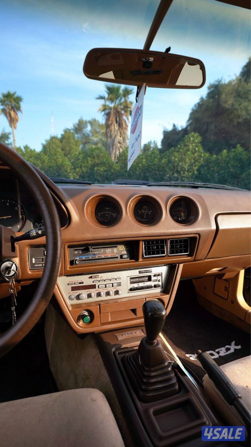 نيسان 280 زد أكس توسيت فتحات موديل 19828