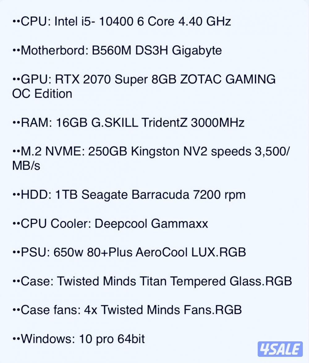 Gaming PC كمبيوتر قيمنق3