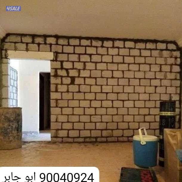 ابو جابر للمقاولات العامه و المباني5