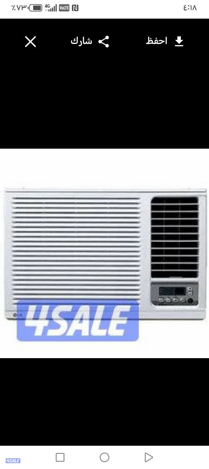 اشترى السكراب المنيوم شبابيك أبواب مطابخ مكيفات وحدات وحدات سنترال1