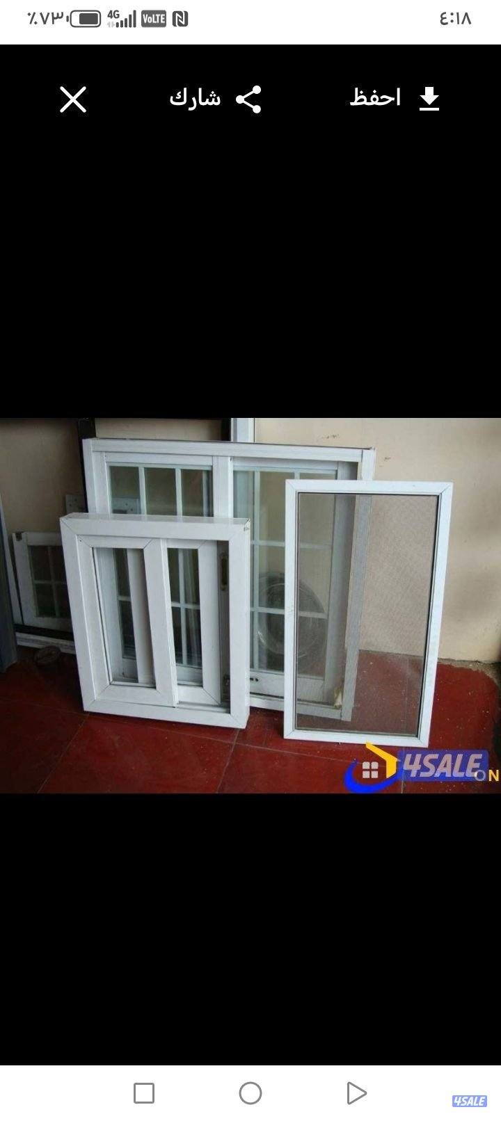 اشترى السكراب المنيوم شبابيك أبواب مطابخ مكيفات وحدات وحدات سنترال2