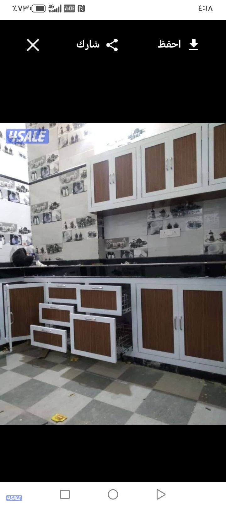 اشترى السكراب المنيوم شبابيك أبواب مطابخ مكيفات وحدات وحدات سنترال3