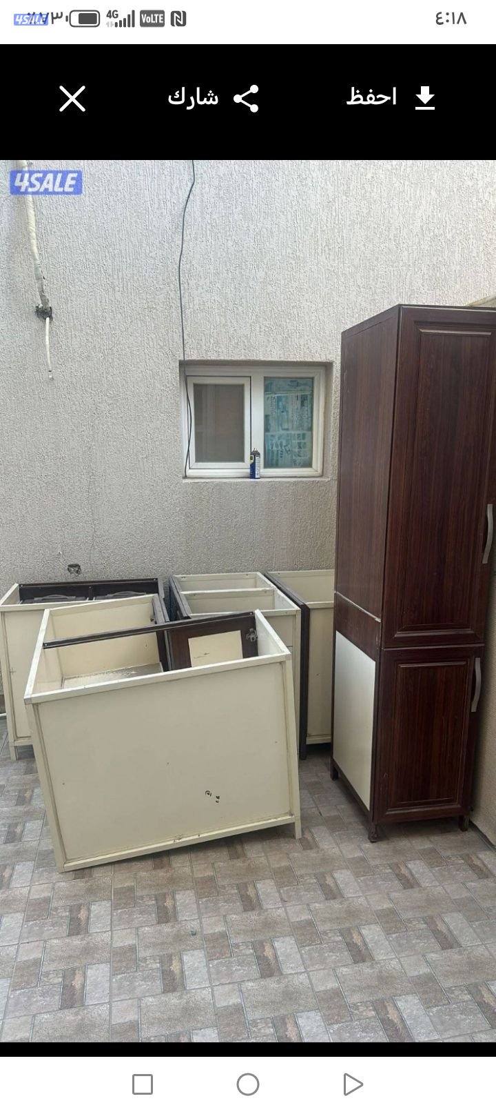 اشترى السكراب المنيوم شبابيك أبواب مطابخ مكيفات وحدات وحدات سنترال4