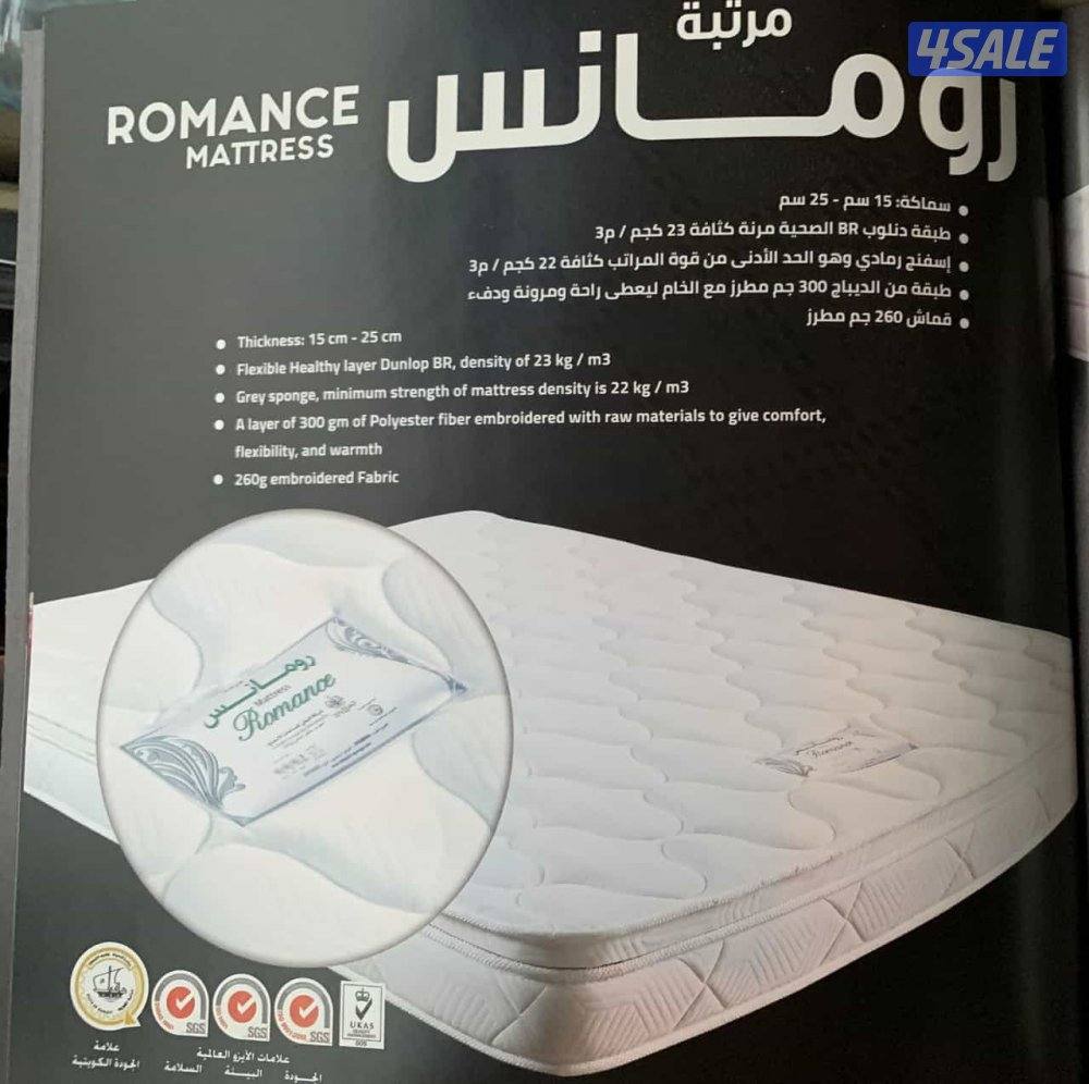 فرشات البغلي للاسفنج والمراتب الطبي باقل الأسعار7