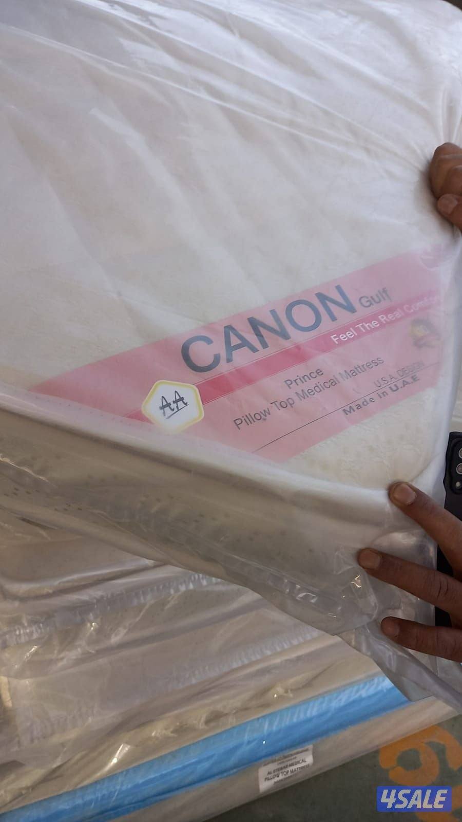 فرشات البغلي للاسفنج والمراتب الطبي باقل الأسعار9