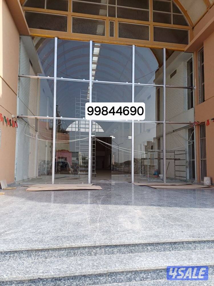 الري الصناعيه14