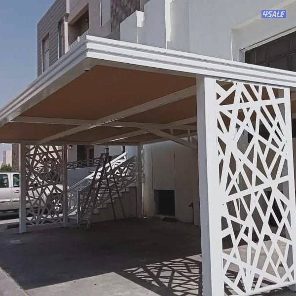 muzallat bokul3