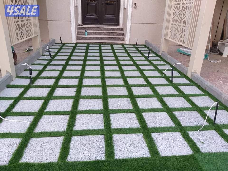 معلم بلاط متداخل وكربستون0