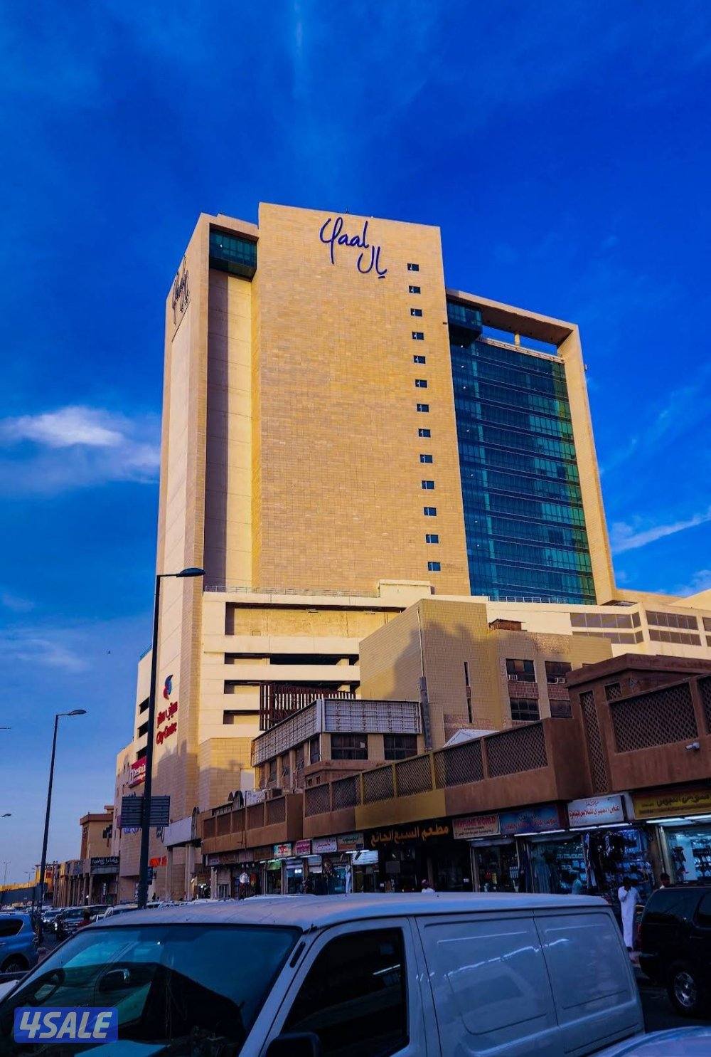 محلين مقابل سنتربوينت الطريق الساحلي2