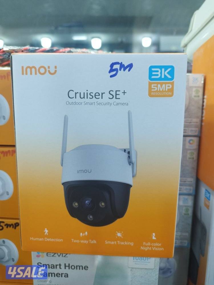 فني تركيب كاميرات مراقبه جميع مناطق الكويت9