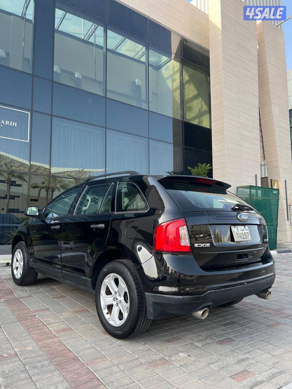 ممتازة شرط الفحص2