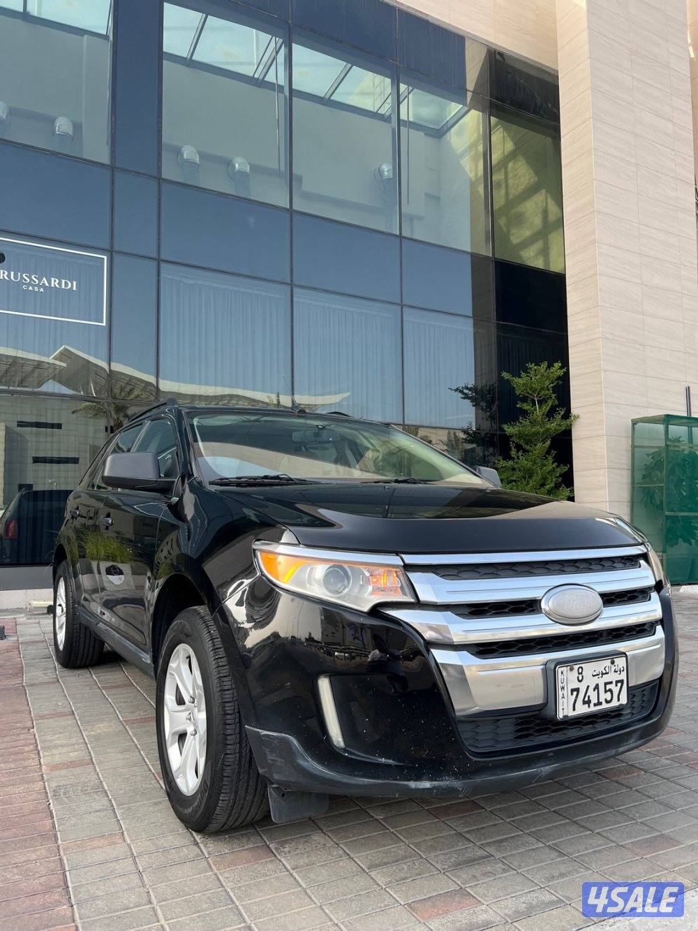 ممتازة شرط الفحص1