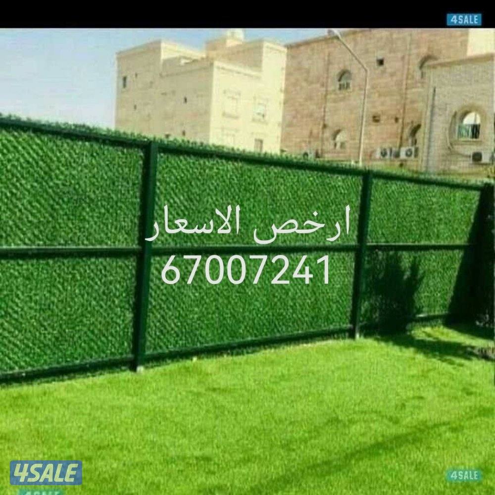 ارخص الا سعار  تنسيق حدائق داخليه وخارجيه جميع مناطق الكويت0