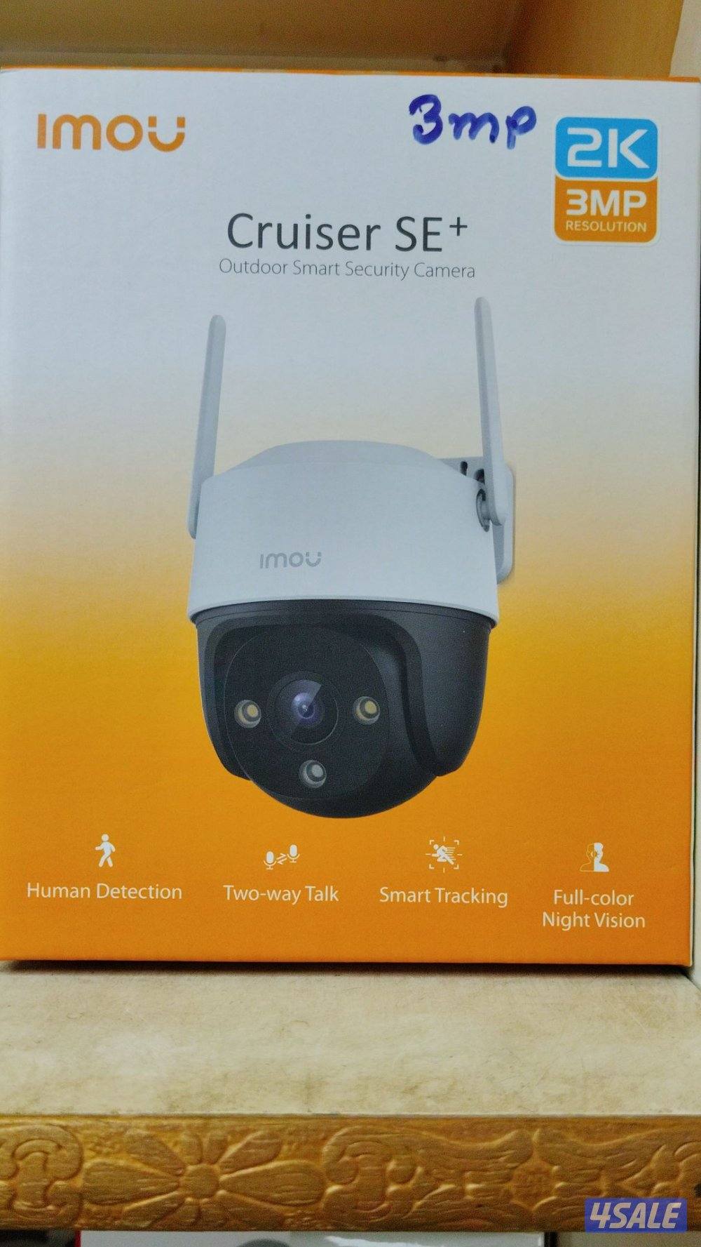 كاميرات#مراقبه#كاميرات#مراقبه#كاميرات#مراقبه#1