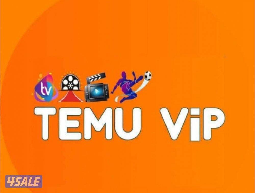 جميع اشتراكات القنوات المشفره5