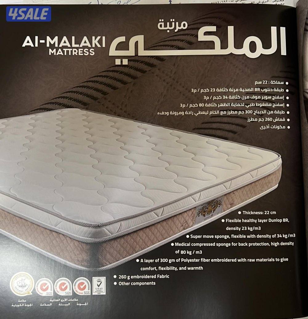 فرشات البغلي للاسفنج والمراتب الطبي باقل الأسعار جميع المقاسات متوفره5