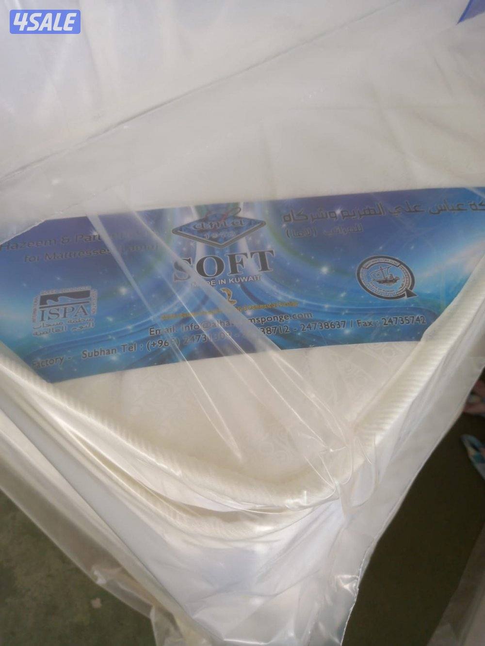 فرشات البغلي للاسفنج والمراتب الطبي باقل الأسعار جميع المقاسات متوفره12