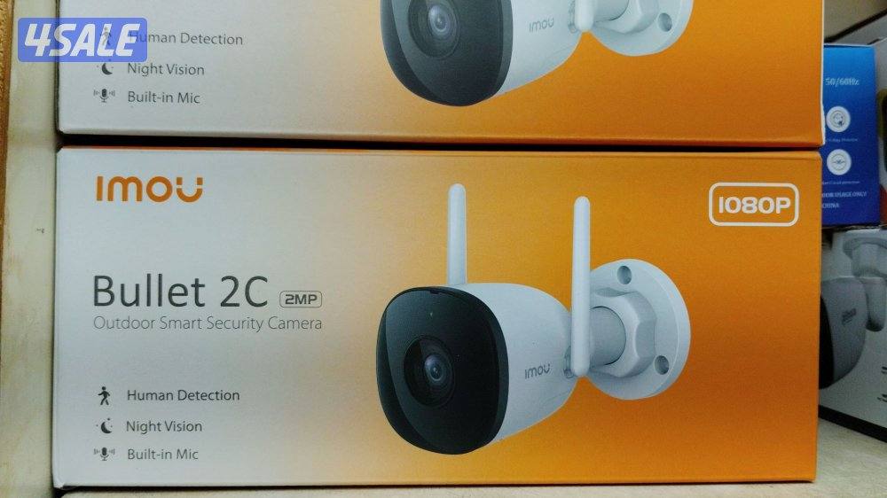 كاميرات#مراقبه#كاميرات#مراقبه#كاميرات#مراقبه#1